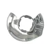 Кожух тормозного диска передн лев BMW: 5(E39) 02.96-03 4дв, BMW5 Touring (E39)1996/09 - 2004/06