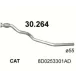 Глушитель средн труба AUDI: A4/A6 , VW: PASSAT