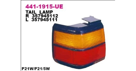 Фонарь задний лев VW: PASSAT B3 04.88-08.93