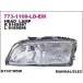 Фара передн лев с ЭК VOLVO: S70,V70,C70 97-00