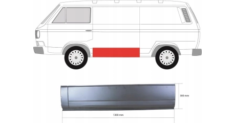 Порог кузова лев (наружн. часть130 cm) VW TRANSPORTER T3 (05/1979-8/1990)