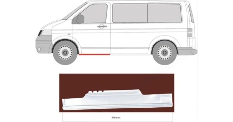 Порог кузова передн лев (дверь) VW TRANSPORTER T5 (04/2003-11/2009)