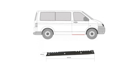 Порог кузова под передн дверь прав (внутр часть) VW TRANSPORTER T5 (04/2003-11/2009)