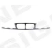 BMW-5 (E-34) 88 - 95 Рамка для решетки  94->