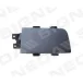 BMW-5 (E-34) 88 - 95 Крышка прот/тум.фары  R