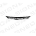 Chevrolet Malibu  16-19 Решетка радиатора. ( с хром.рамк.черный мат.)
