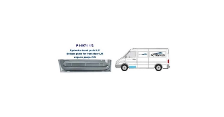 VW LT 96-06 Дно передней  двери L ( Польша )
