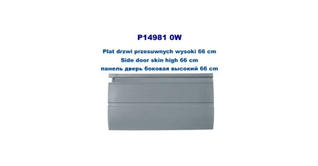 VW LT 96-06 Панель бок. Двери R 66 см