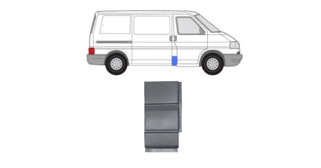 VW Transporter T4 90-96 Панель пер. правой стойки нижняя