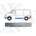 VW Transporter T4 90-96 Панель бок. L 24 см (Польша)