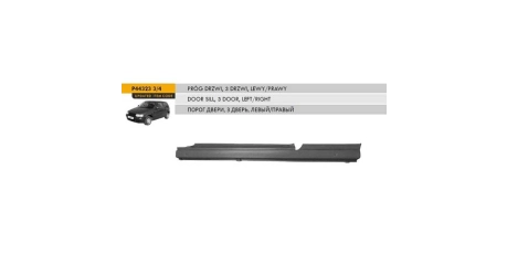 VW Polo H/B 94-99 Порог 2Дв R