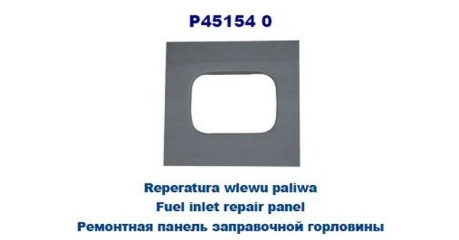 VW Golf III / VW Venta 91-98 Облицовка горловины бака