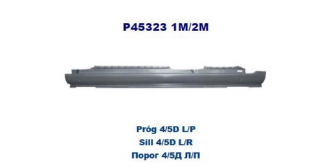 VW Golf IV 97-04 Порог 4Дв. L ( Польша )