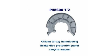 Кожух тормозного диска передн прав VW: TOURAN 03- (ОЦИНКОВАНО!) (Страна производства: Польша)