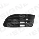 VW Golf Plus 05-> Решетка в бампер без отв. R